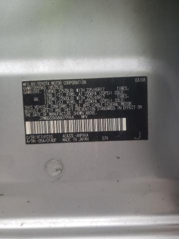Photo 10 from auction – 2008 TOYOTA RAV4 with VIN JTMBD33V686079964