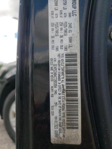 Photo 10 from auction – 2012 DODGE JOURNEY SE with VIN 3C4PDCAB4CT265354