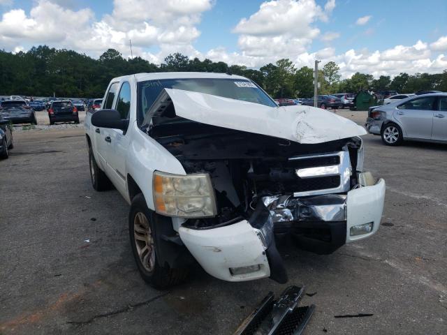 Photo 9 from auction – 2008 CHEVROLET SILVERADO with VIN 3GCEC13J28G230749