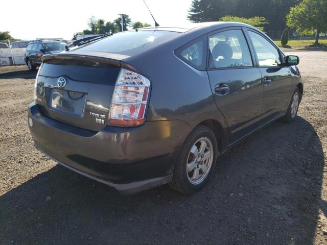 Photo 4 from auction – 2008 TOYOTA PRIUS with VIN JTDKB20U883336880