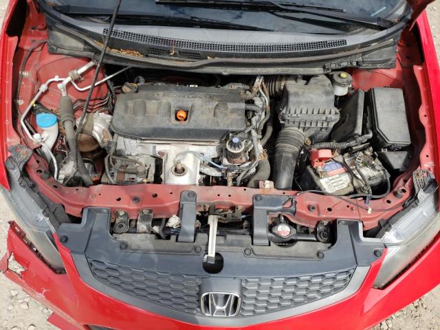 Photo 7 from auction – 2012 HONDA CIVIC with VIN 2HGFG3B57CH520939