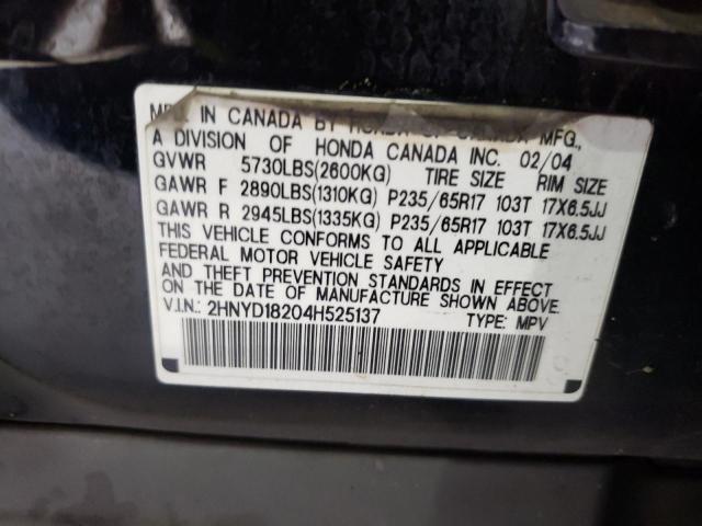 Photo 10 from auction – 2004 ACURA MDX with VIN 2HNYD18204H525137