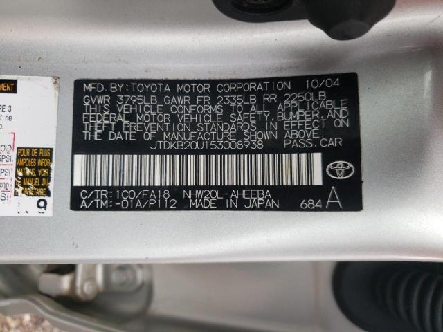 Photo 10 from auction – 2005 TOYOTA PRIUS with VIN JTDKB20U153008938