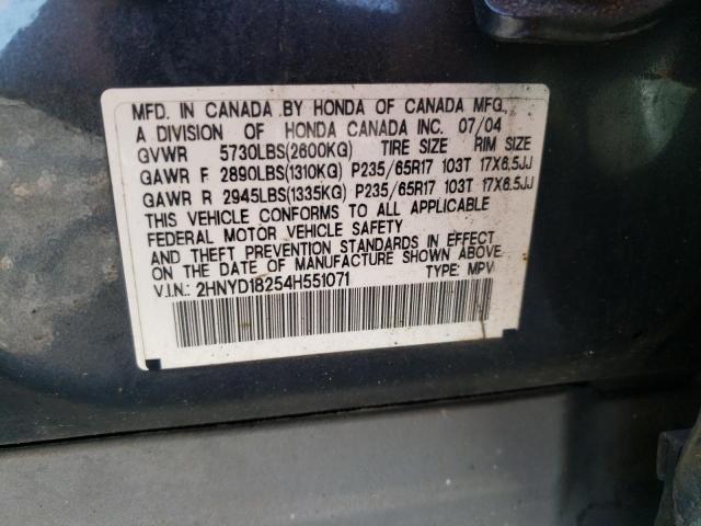 Photo 10 from auction – 2004 ACURA MDX with VIN 2HNYD18254H551071