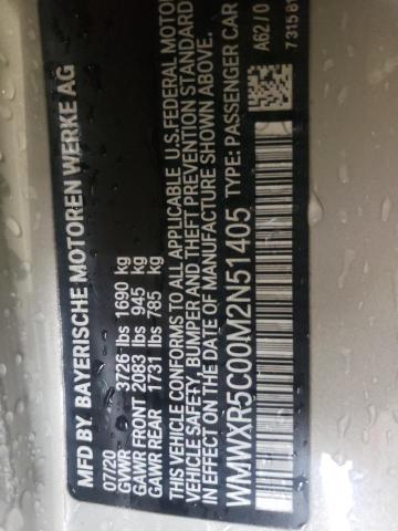 Photo 10 from auction – 2021 MINI COOPER S with VIN WMWXR5C00M2N51405