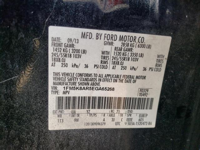Photo 10 from auction – 2014 FORD EXPLORER P with VIN 1FM5K8AR5EGA65268