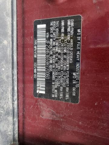 Photo 10 from auction – 2009 SUBARU FORESTER 2 with VIN JF2SH63659H720060