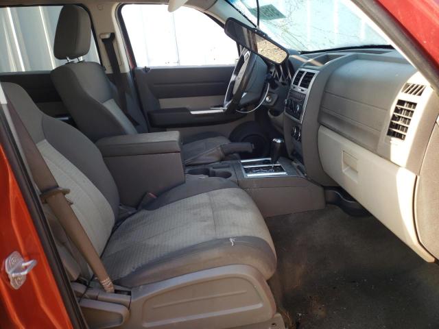 Photo 5 from auction – 2007 DODGE NITRO SLT with VIN 1D8GU58K27W663648