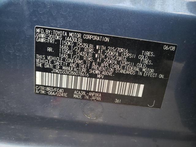 Photo 10 from auction – 2008 TOYOTA RAV4 with VIN JTMZD33V286078616