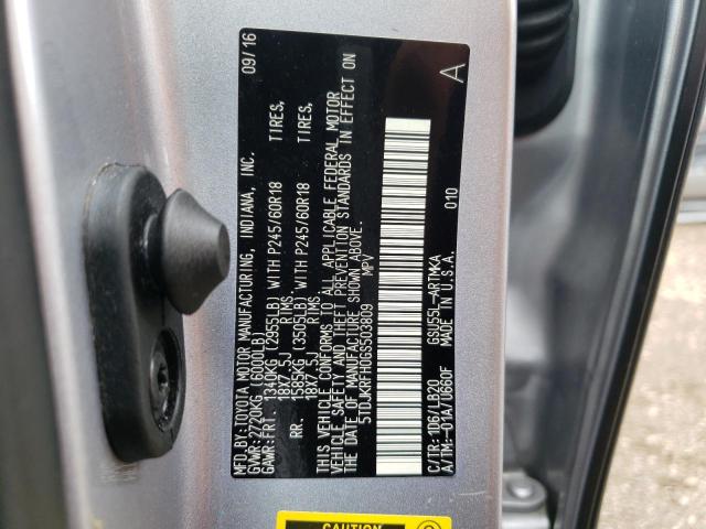 Photo 10 from auction – 2016 TOYOTA HIGHLANDER with VIN 5TDJKRFH0GS503809