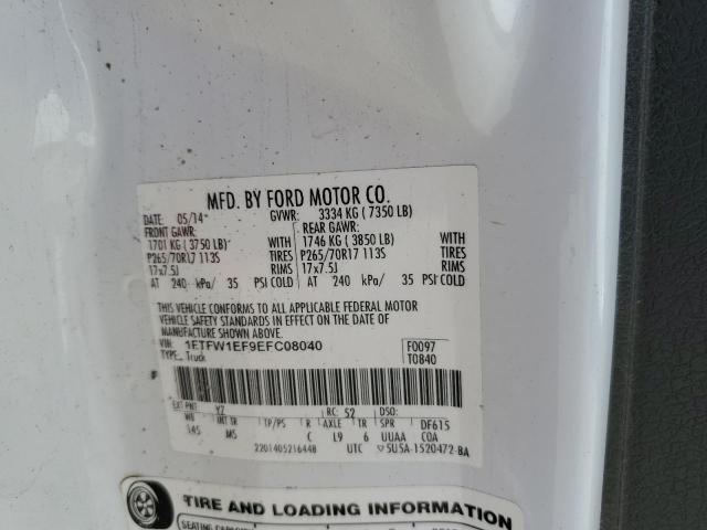 Photo 10 from auction – 2014 FORD F150 SUPER with VIN 1FTFW1EF9EFC08040