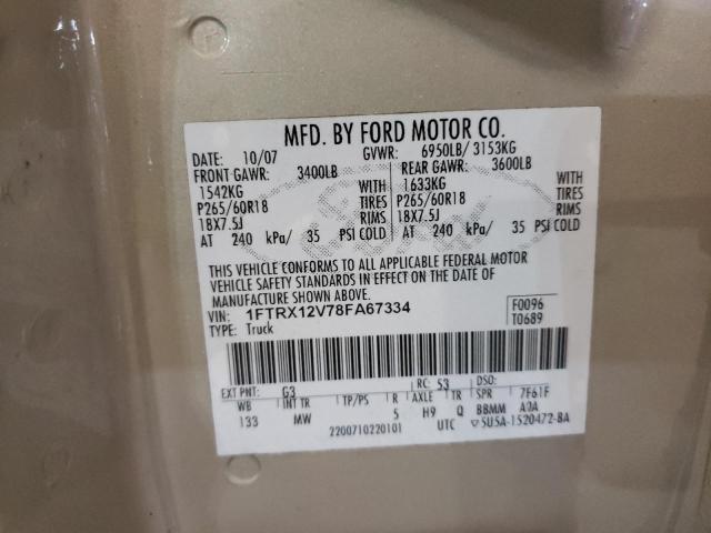 Photo 10 from auction – 2008 FORD F150 with VIN 1FTRX12V78FA67334