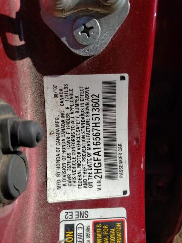 Photo 10 from auction – 2007 HONDA CIVIC with VIN 2HGFA16567H513602