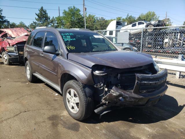 Photo 9 from auction – 2007 CHEVROLET EQUINOX LS with VIN 2CNDL23F076011730