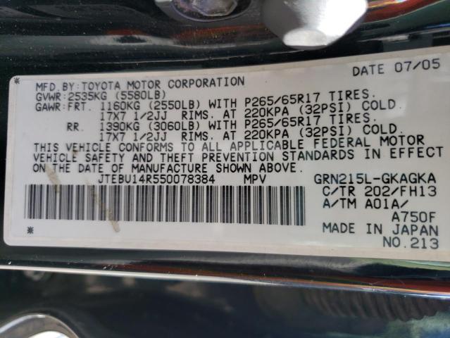 Photo 10 from auction – 2005 TOYOTA 4RUNNER SR with VIN JTEBU14R550078384
