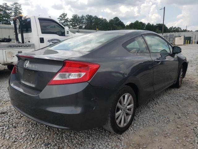Photo 4 from auction – 2012 HONDA CIVIC EX with VIN 2HGFG3B86CH559788