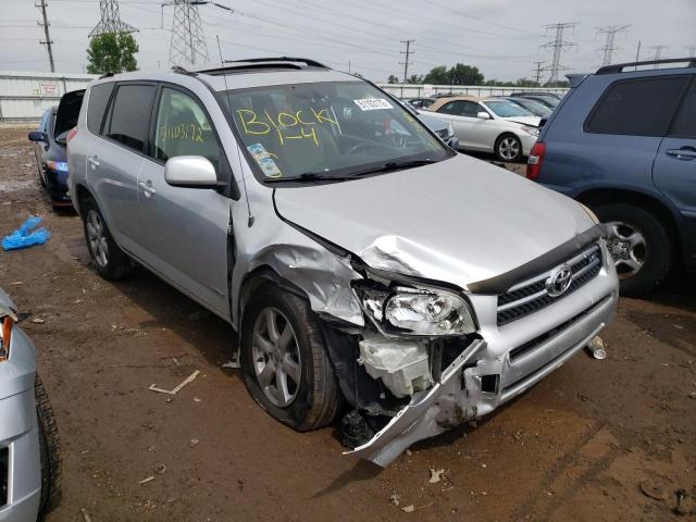 Photo 1 from auction – 2008 TOYOTA RAV4 LIMIT with VIN JTMZK31V186013281