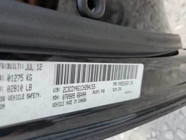 Photo 10 from auction – 2012 DODGE CHALLENGER with VIN 2C3CDYAG1CH294153