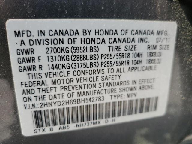 Photo 10 from auction – 2011 ACURA MDX TECHNO with VIN 2HNYD2H69BH542783