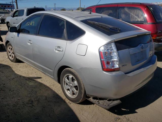 Photo 3 from auction – 2008 TOYOTA PRIUS with VIN JTDKB20U083399309