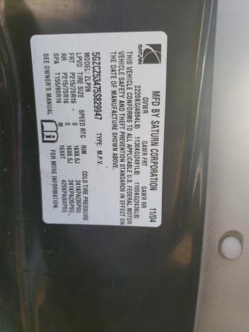 Photo 10 from auction – 2005 SATURN VUE with VIN 5GZCZ53475S829947