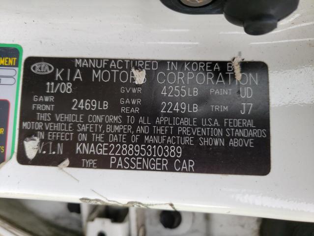 Photo 10 from auction – 2009 KIA OPTIMA with VIN KNAGE228895310389