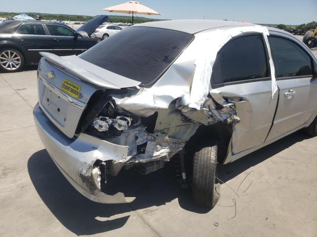 Photo 9 from auction – 2008 CHEVROLET AVEO BASE with VIN KL1TD56698B259653