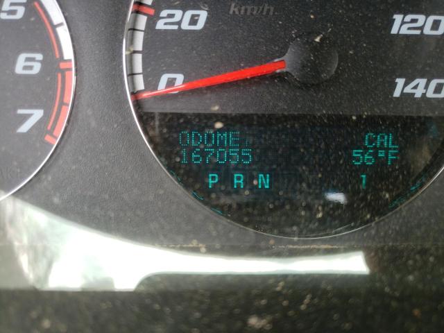 Photo 8 from auction – 2006 CHEVROLET IMPALA SUP with VIN 2G1WD58C069115232