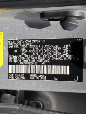 Photo 10 from auction – 2008 LEXUS RX 400H with VIN JTJGW31U982850187