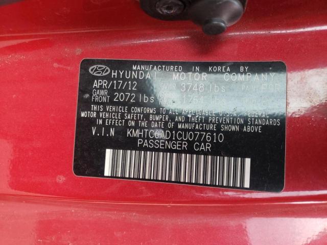 Photo 10 from auction – 2012 HYUNDAI VELOSTER with VIN KMHTC6AD1CU077610