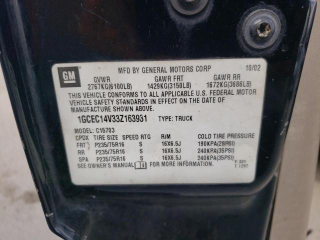 Photo 10 from auction – 2003 CHEVROLET SILVERADO with VIN 1GCEC14V33Z163931