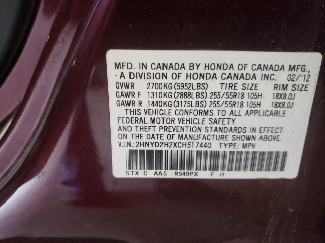 Photo 10 from auction – 2012 ACURA MDX with VIN 2HNYD2H2XCH517440
