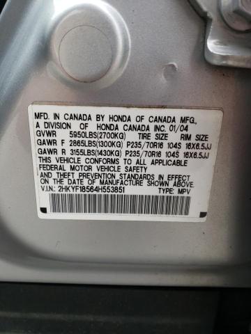 Photo 10 from auction – 2004 HONDA PILOT EXL with VIN 2HKYF18564H553851