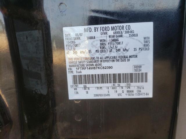 Photo 10 from auction – 2007 FORD F150 with VIN 1FTRF14W87KC62390