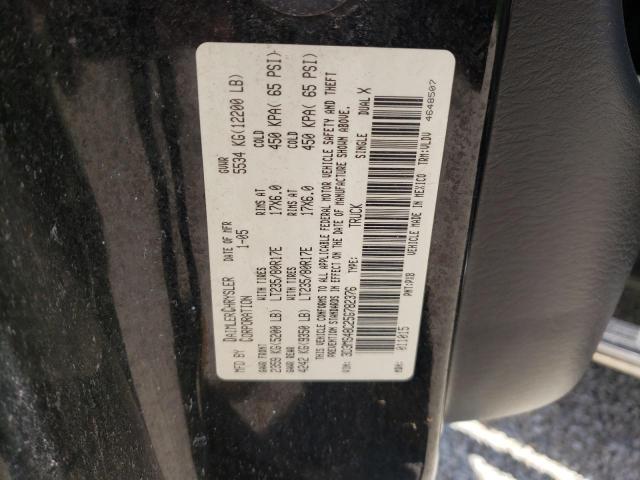 Photo 10 from auction – 2005 DODGE RAM 3500 S with VIN 3D3MS48C25G782376
