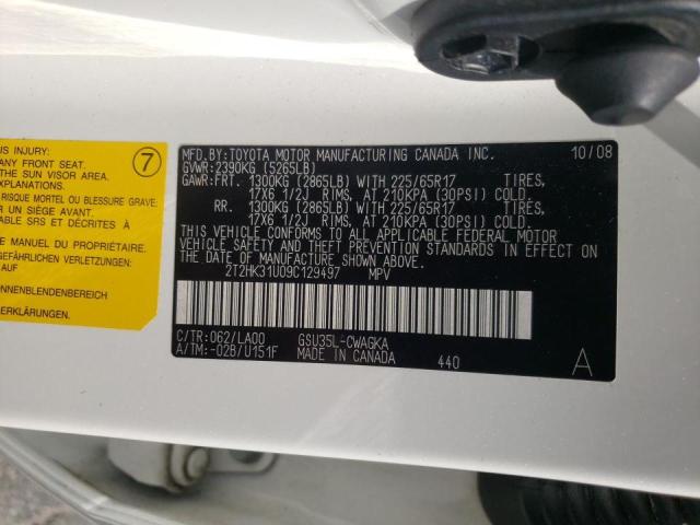 Photo 10 from auction – 2009 LEXUS RX 350 with VIN 2T2HK31U09C129497