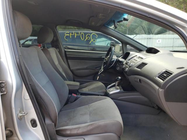 Photo 5 from auction – 2008 HONDA CIVIC LX with VIN 2HGFA16558H506500