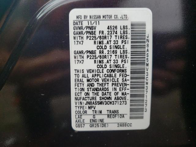Photo 10 from auction – 2012 NISSAN ROGUE S with VIN JN8AS5MV3CW371273