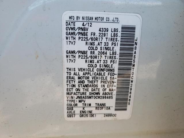 Photo 10 from auction – 2012 NISSAN ROGUE S with VIN JN8AS5MT0CW296465
