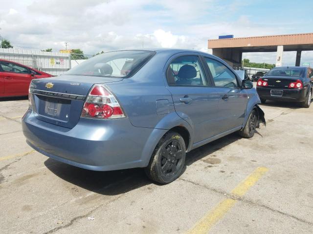 Photo 4 from auction – 2007 CHEVROLET AVEO LS with VIN KL1TD56657B066463
