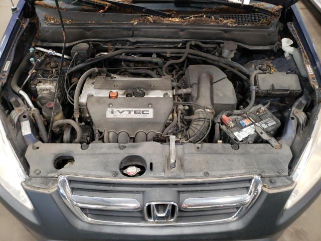 Photo 7 from auction – 2004 HONDA CR-V EX with VIN JHLRD78834C058254