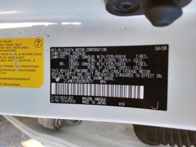 Photo 10 from auction – 2008 LEXUS RX 400H with VIN JTJHW31U582859571