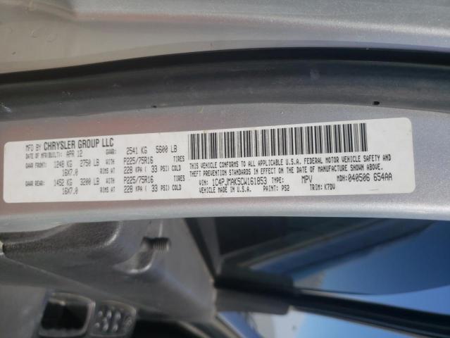 Photo 10 from auction – 2012 JEEP LIBERTY SP with VIN 1C4PJMAK5CW161853