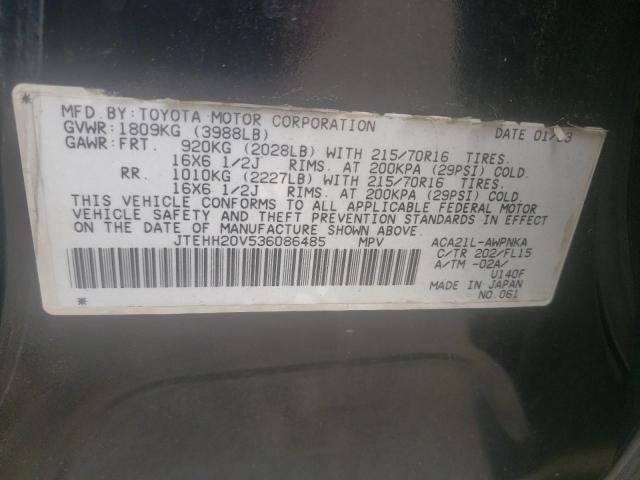 صورة رقم 10 من المزاد - 2003 TOYOTA RAV4 مع VIN JTEHH20V536086485