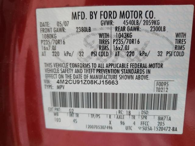 Photo 10 from auction – 2008 MERCURY MARINER with VIN 4M2CU91Z08KJ15663