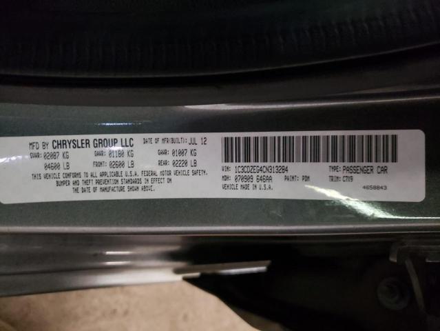 Photo 10 from auction – 2012 DODGE AVENGER SX with VIN 1C3CDZEG4CN313284