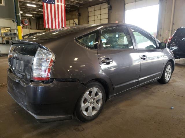 Photo 4 from auction – 2008 TOYOTA PRIUS with VIN JTDKB20U483461567