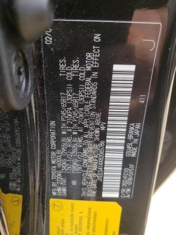 Photo 10 from auction – 2008 TOYOTA HIGHLANDER with VIN JTEES41AX82065786