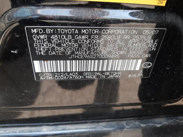 Photo 10 from auction – 2007 LEXUS GS 350 with VIN JTHCE96S270009495
