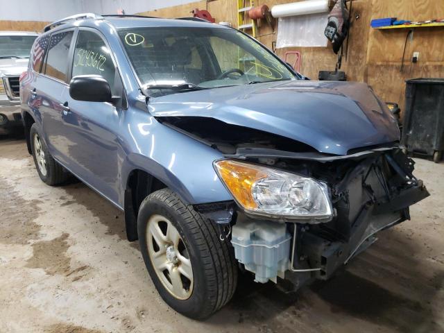 TOYOTA RAV4 2012 with VIN 2T3BF4DV9CW258554 - Photo from auction